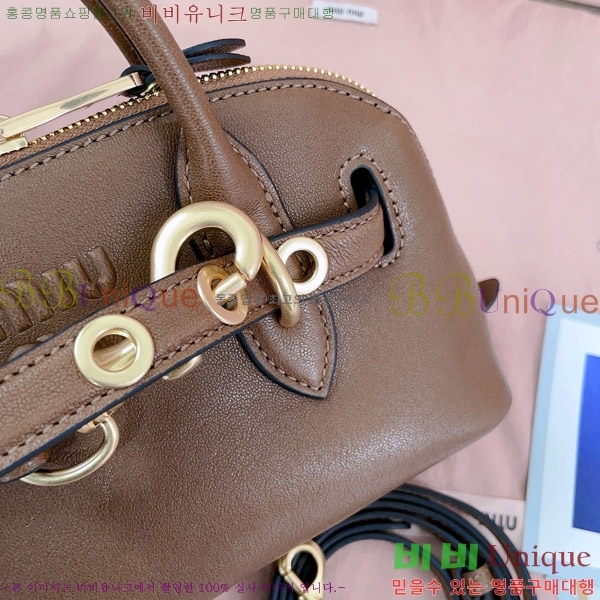 #�̿�̿� �ƹ�ٸ� �̴� ���� ���׹� 5BP090-100