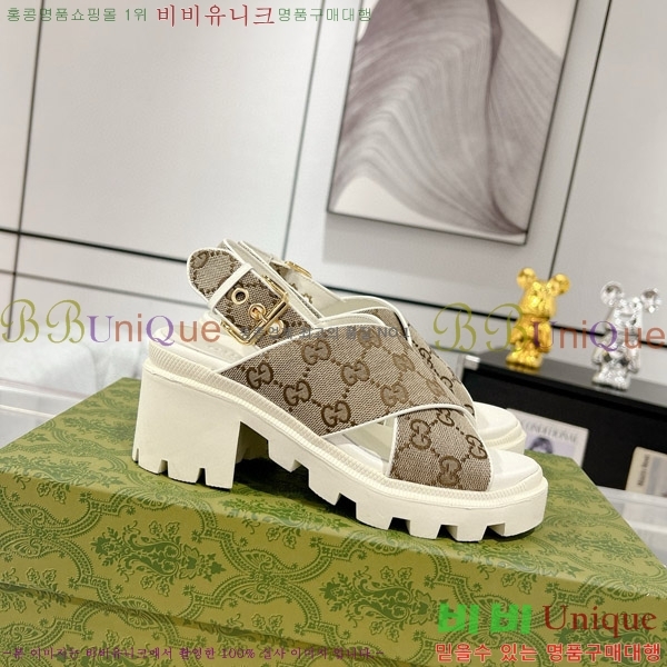 ���� ���� ���� 3G00542