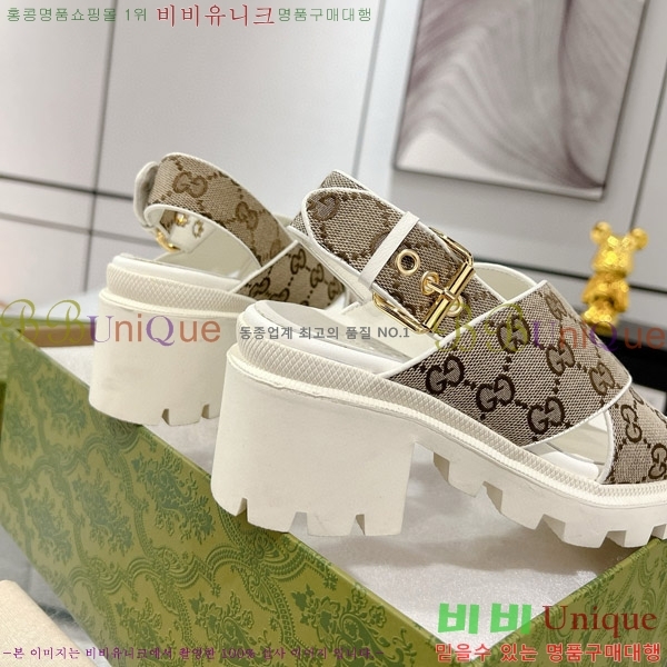 ���� ���� ���� 3G00542