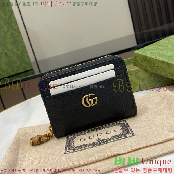 #���� GG ���� ���� ī������ 739500-100