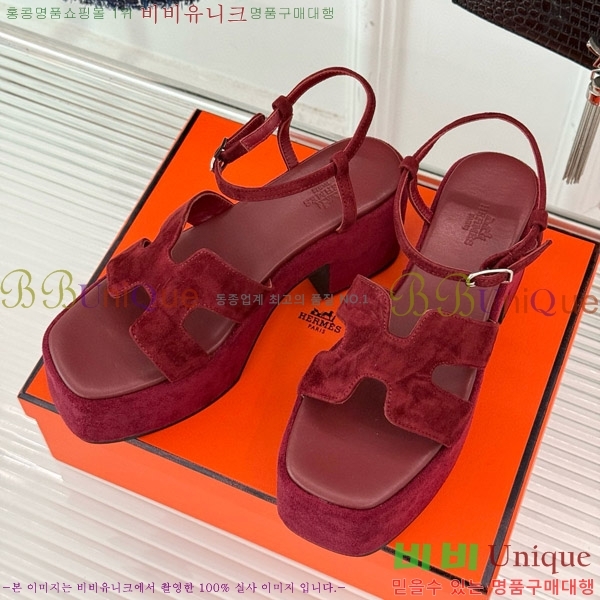 �����޽� �� 30 ��Ʈ�� ���� ��� ���� 36H755232-9