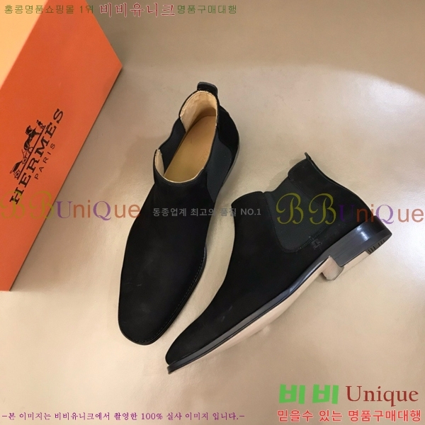 ���� �����޽� ���� 45H2412772-1