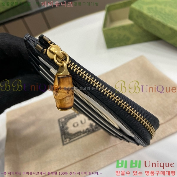 #���� GG ��� ���� ī�� ���� 739497-101