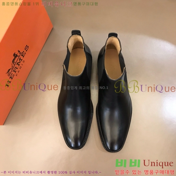 ���� �����޽� ���� 45H2412772-3