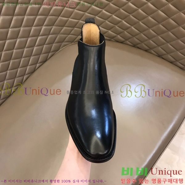 ���� �����޽� ���� 45H2412772-3