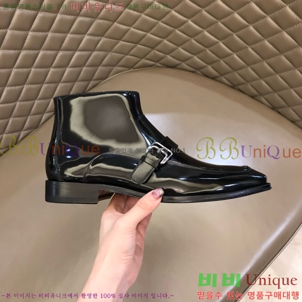 ���� �����޽� ���� 45H2412772-4