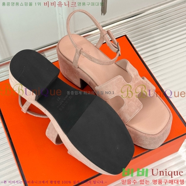 �����޽� �� 30 ��Ʈ�� ���� ��� ���� 36H755232-6