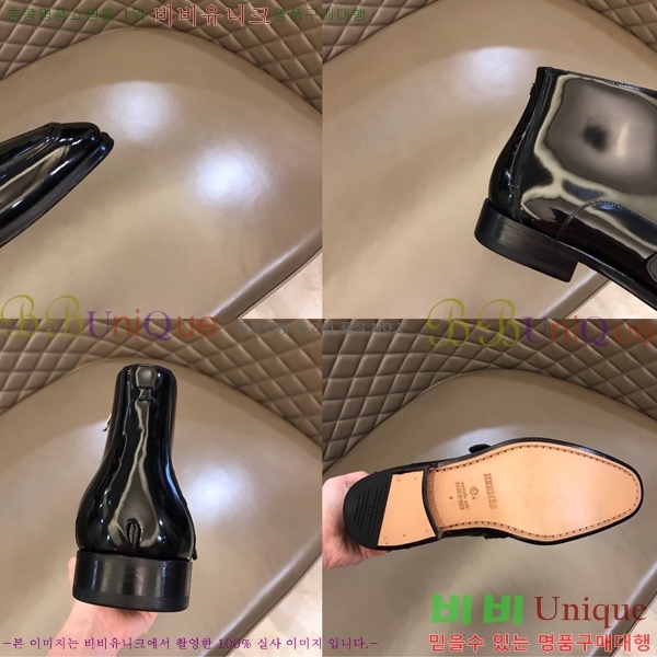 ���� �����޽� ���� 45H2412772-4