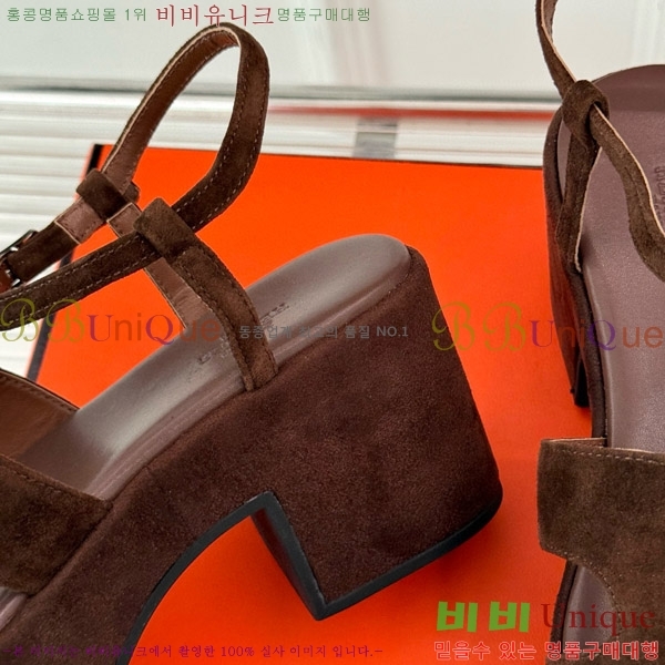 �����޽� �� 30 ��Ʈ�� ���� ��� ���� 36H755232-5