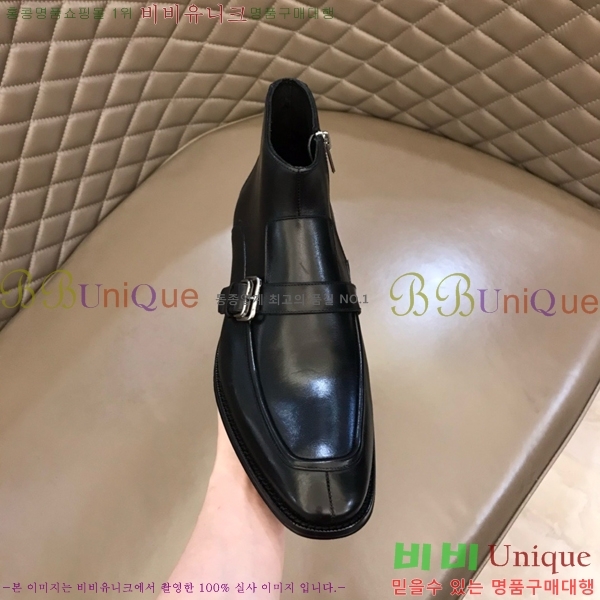 ���� �����޽� ���� 45H2412772-5