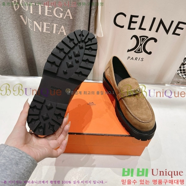 �����޽� ������ HE5550422