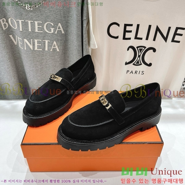 �����޽� ������ HE5550422-1