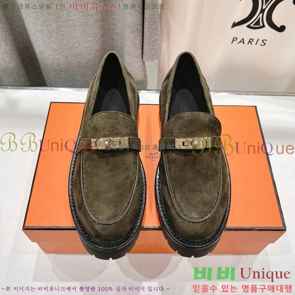 �����޽� ������ HE5550422-2