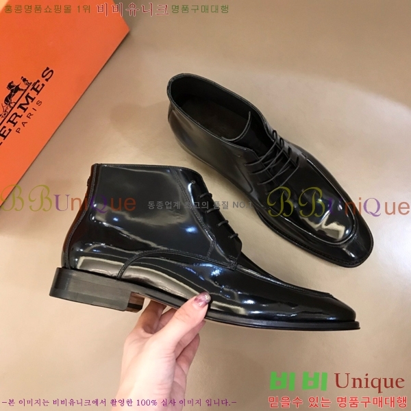 ���� �����޽� ���� 45H2412772-8