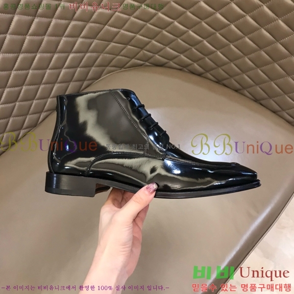 ���� �����޽� ���� 45H2412772-8