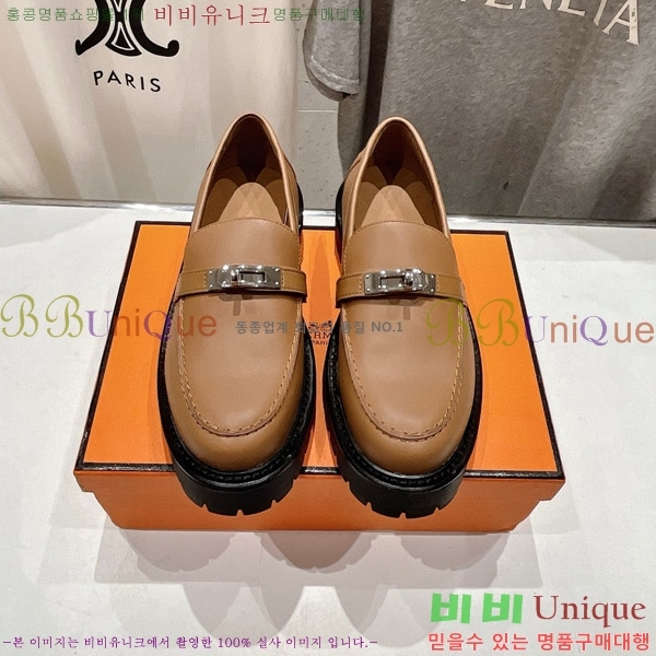 �����޽� ������ HE5550422-4