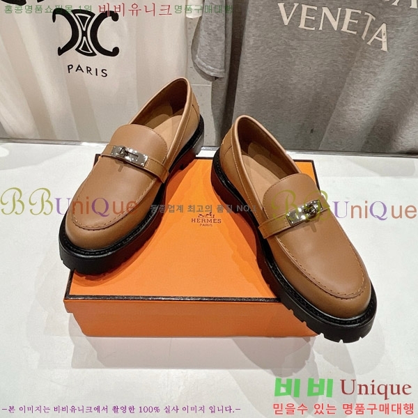 �����޽� ������ HE5550422-4