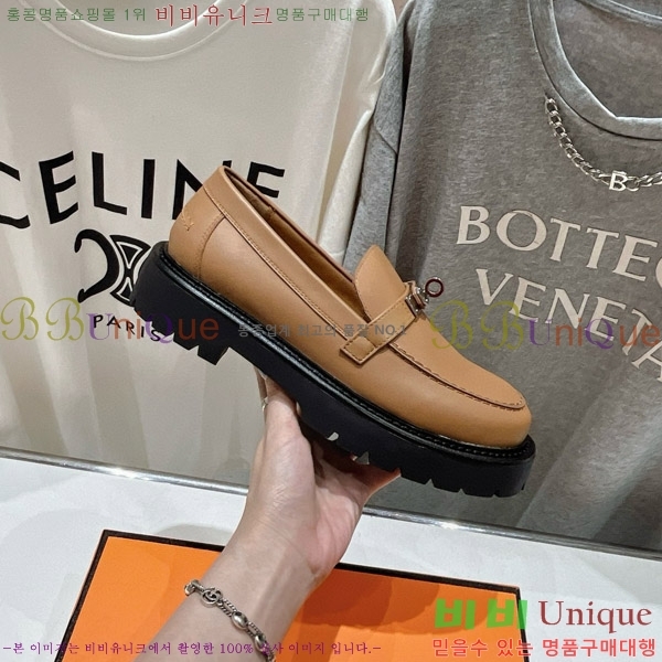 �����޽� ������ HE5550422-4