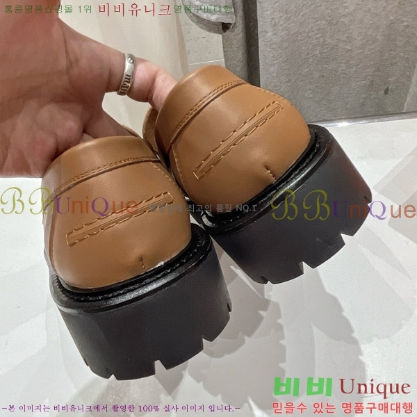 �����޽� ������ HE5550422-4