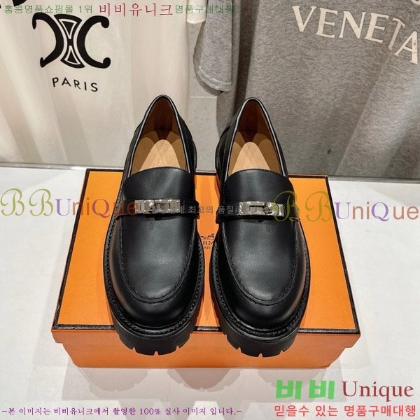 �����޽� ������ HE5550422-3