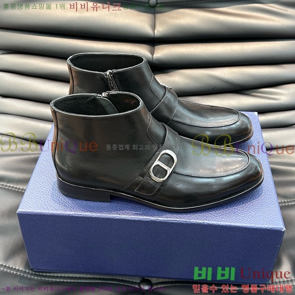 ���� ��� ����ž ���� DO197852-2