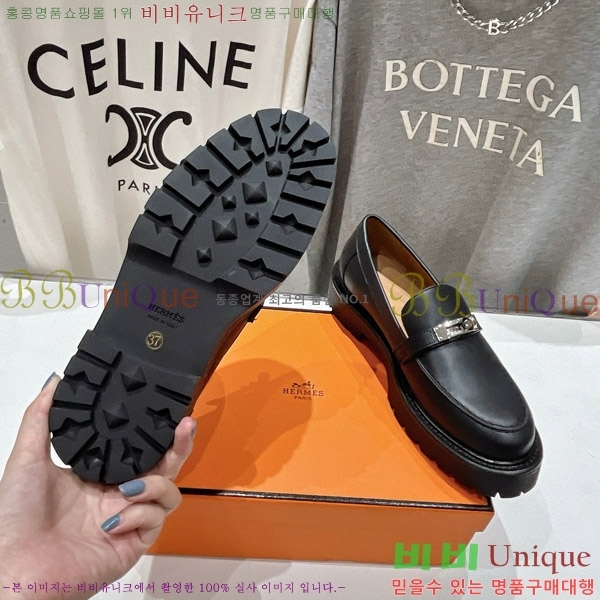 �����޽� ������ HE5550422-3