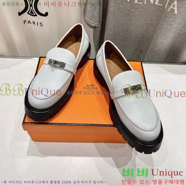 �����޽� ������ HE5550422-5