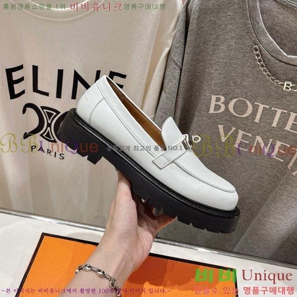 �����޽� ������ HE5550422-5