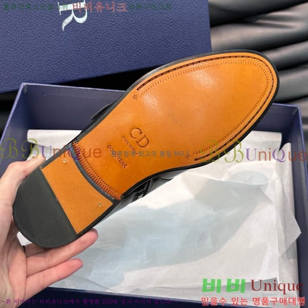 ���� ��� ����ž ���� DO197852-3