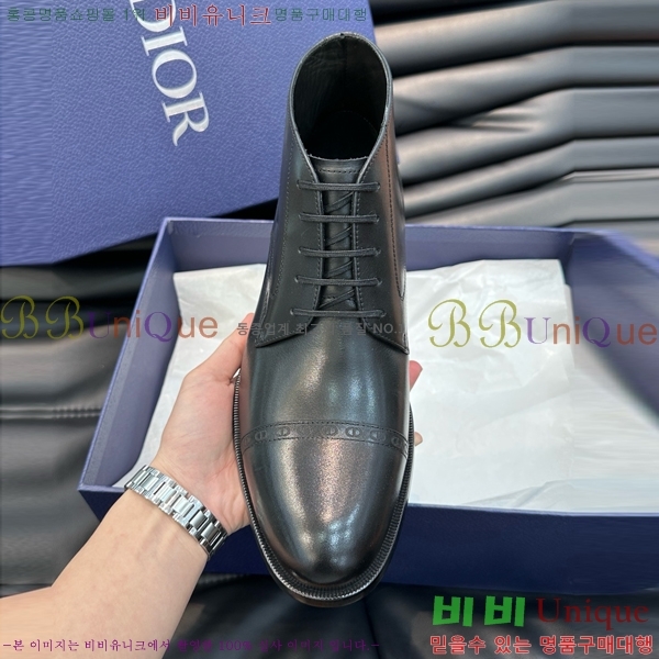 ���� ��� ����ž ���� DO197852-5