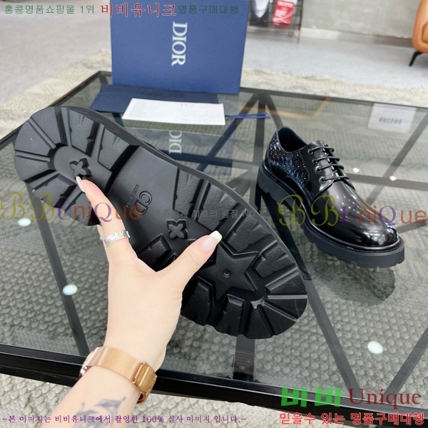 ���� ��� ���� D140909