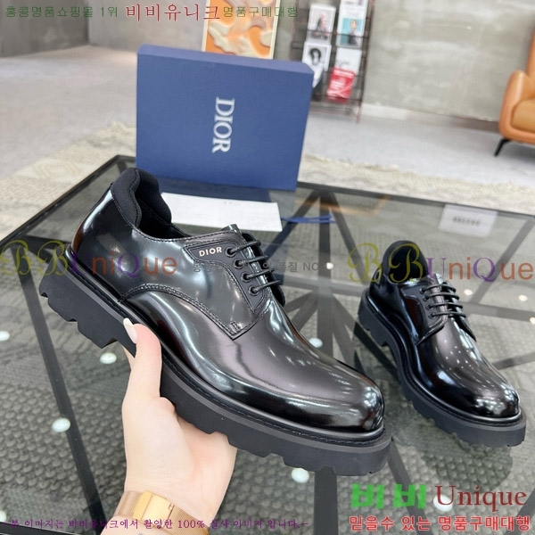 ���� ��� ���� D140909-1