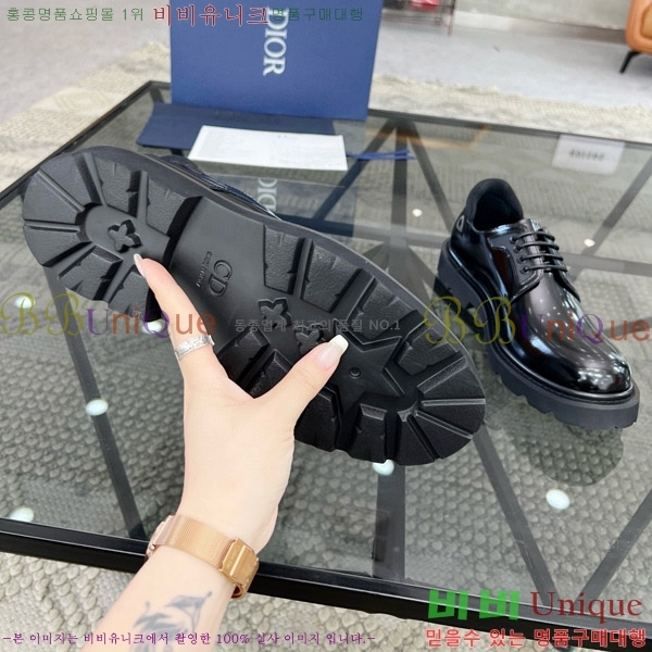 ���� ��� ���� D140909-1