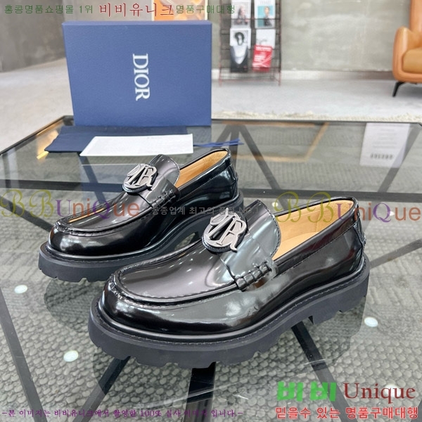 ���� ��� ���� D1409010