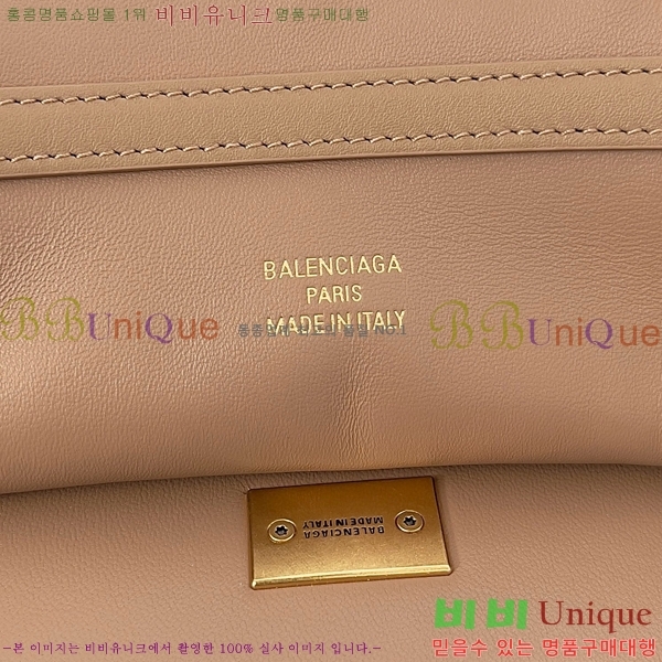 #�߷��þư� �ε��� �ڵ�� ���� 7897442-5