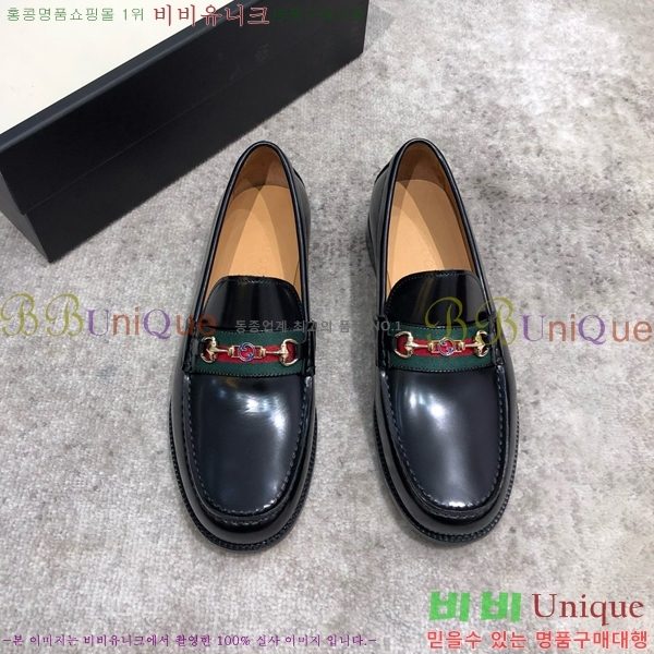 ���� ���� Ŭ���� ���� GU8442633-1