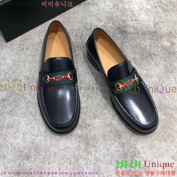 ���� ���� Ŭ���� ���� GU8442633-2