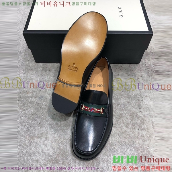 ���� ���� Ŭ���� ���� GU8442633-2