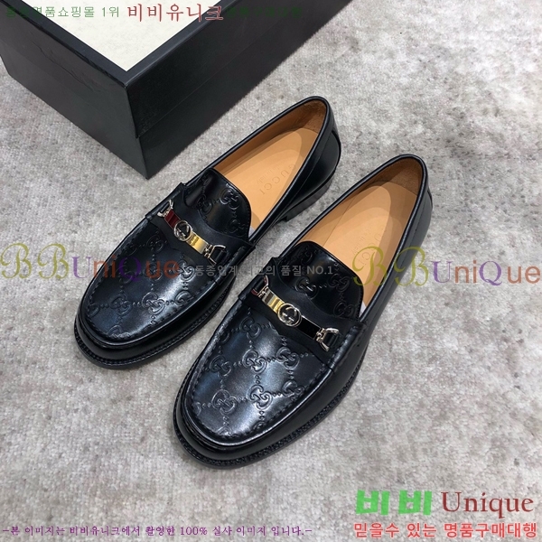 ���� ���� Ŭ���� ���� GU8442633-7