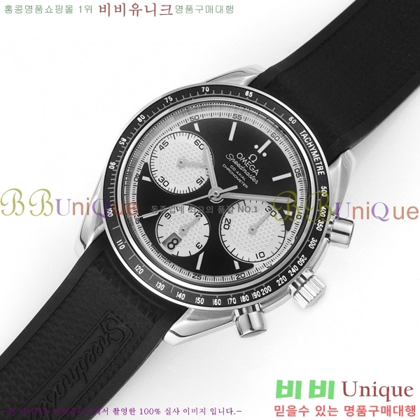 ���ް� ���ǵ帶���� OMG452364-3