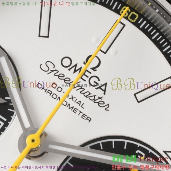 ���ް� ���ǵ帶���� OMG452364-5