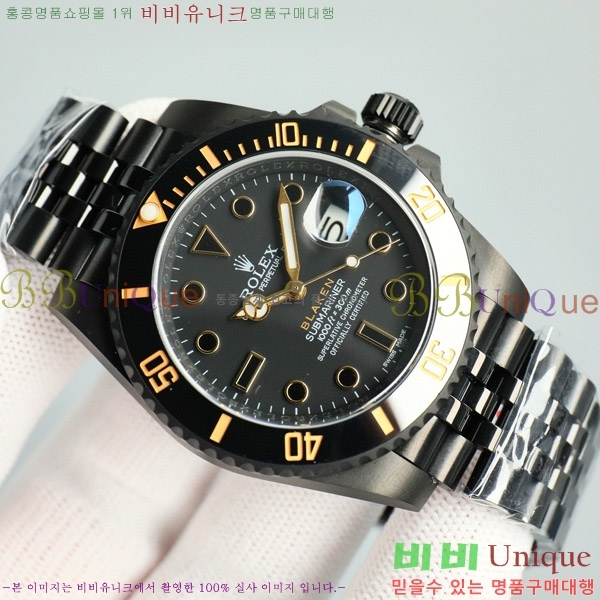 �ѷ��� ���긶���� ������ 7556241-5