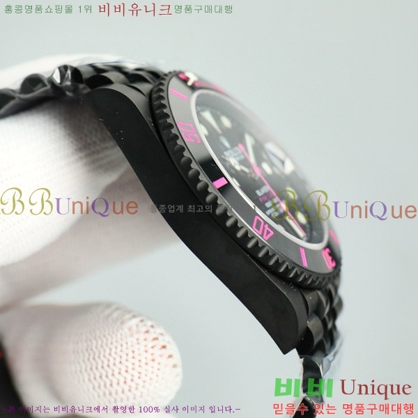 �ѷ��� ���긶���� ������ 7556241-3