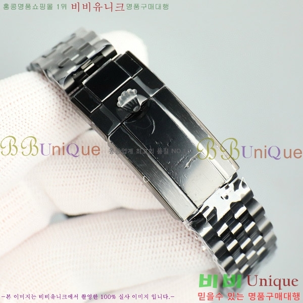 �ѷ��� ���긶���� ������ 7556241-3