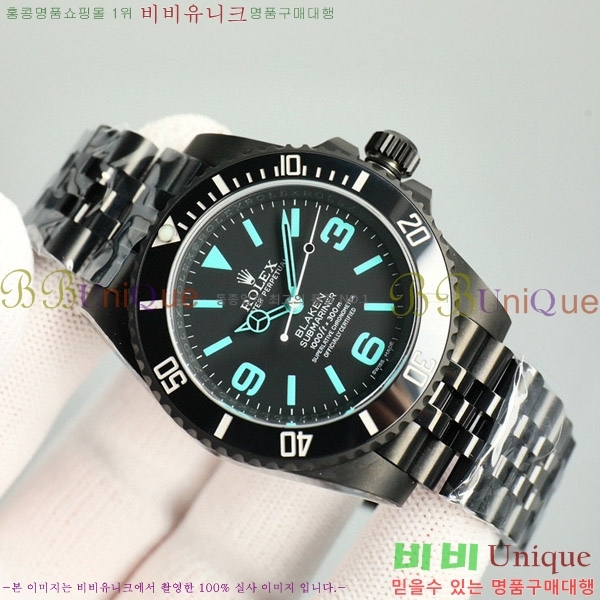 �ѷ��� ���긶���� ������ 7556241-2