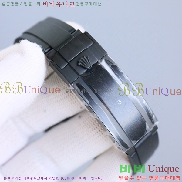 �ѷ��� ���긶���� ������ 7556242-6