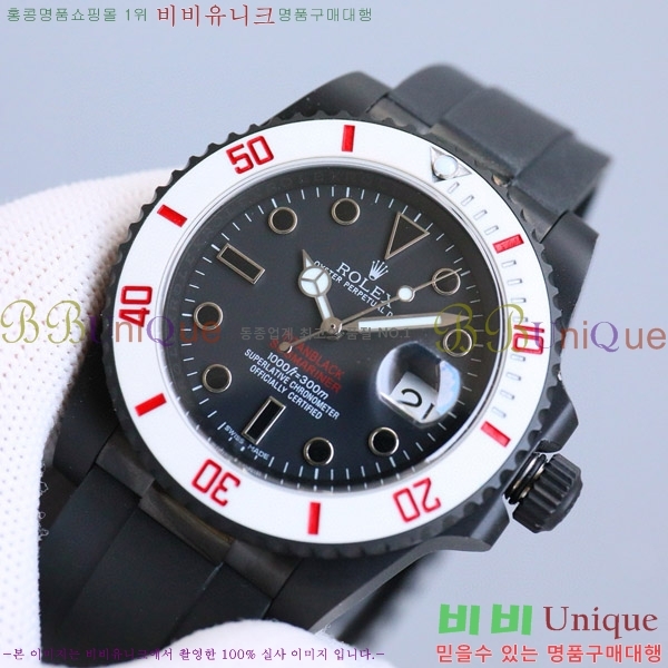 �ѷ��� ���긶���� ������ 7556242-5