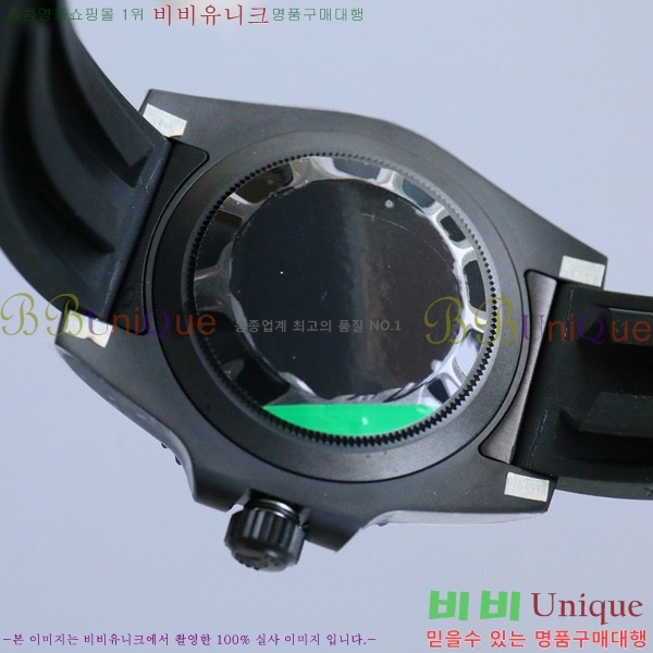 �ѷ��� ���긶���� ������ 7556242-5