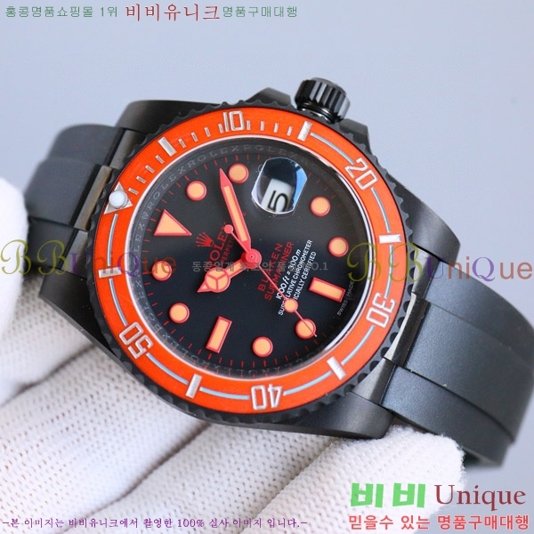 �ѷ��� ���긶���� ������ 7556242-4