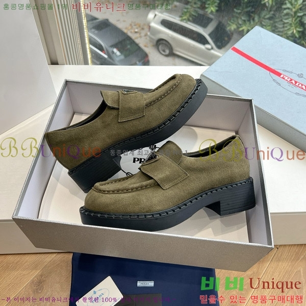  ����� ��� ���� �������� 3A5077781